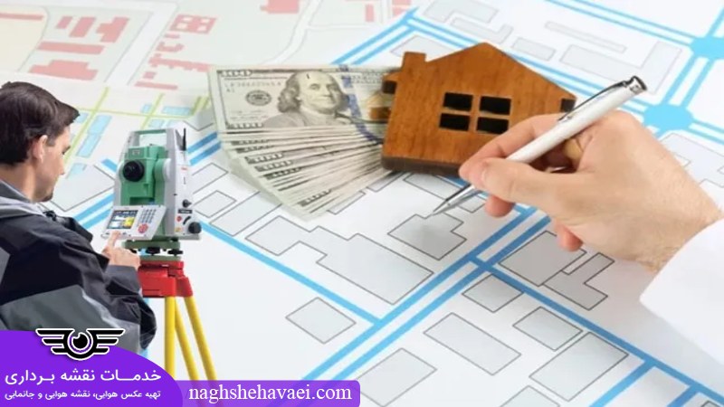 هزینه جانمایی پلاک ثبتی 